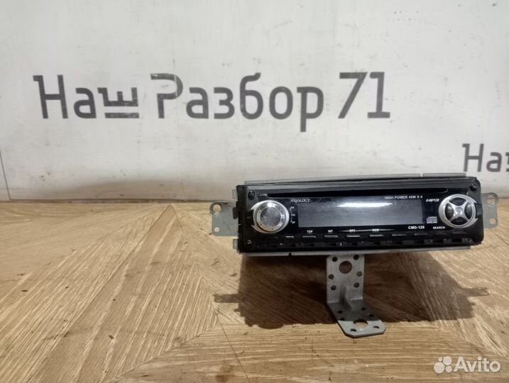 Магнитола prology CMD-120