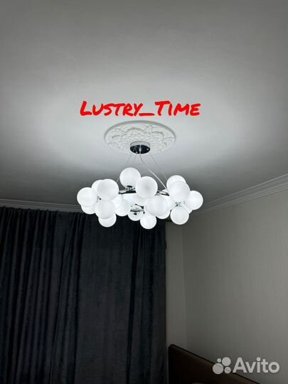 Люстра потолочная