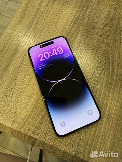 iPhone 14 Pro Max, 256 ГБ