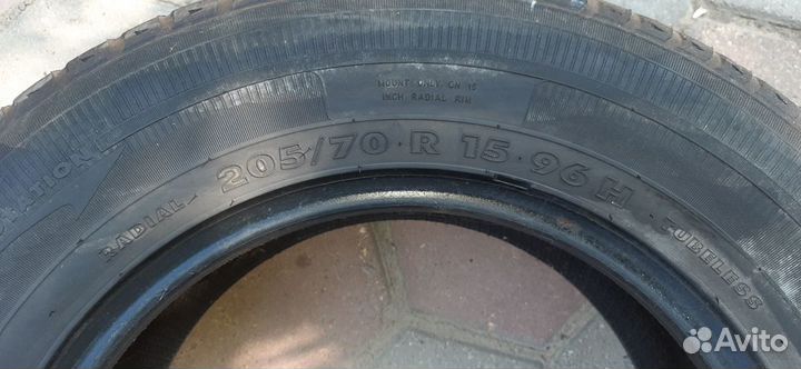 Amtel Planet 205/70 R15