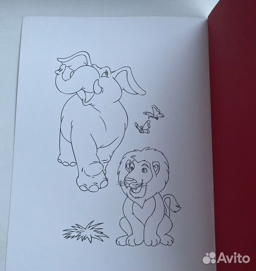 Цветная бумага