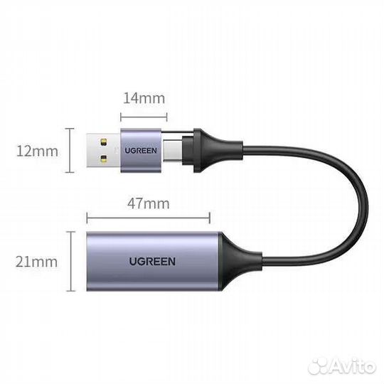 Карта видеозахвата uGreen CM489 Video Capture Card