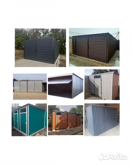 Гараж металлический хозблок вагончик разборный