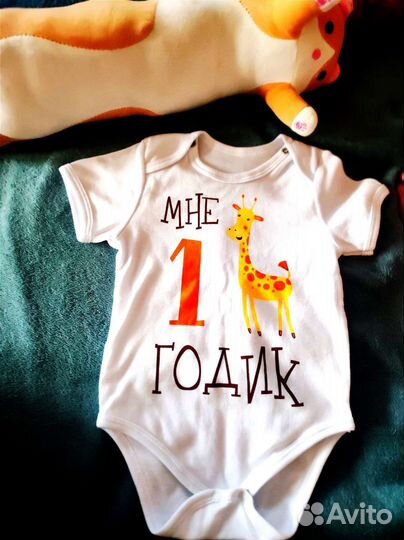 Боди на годик