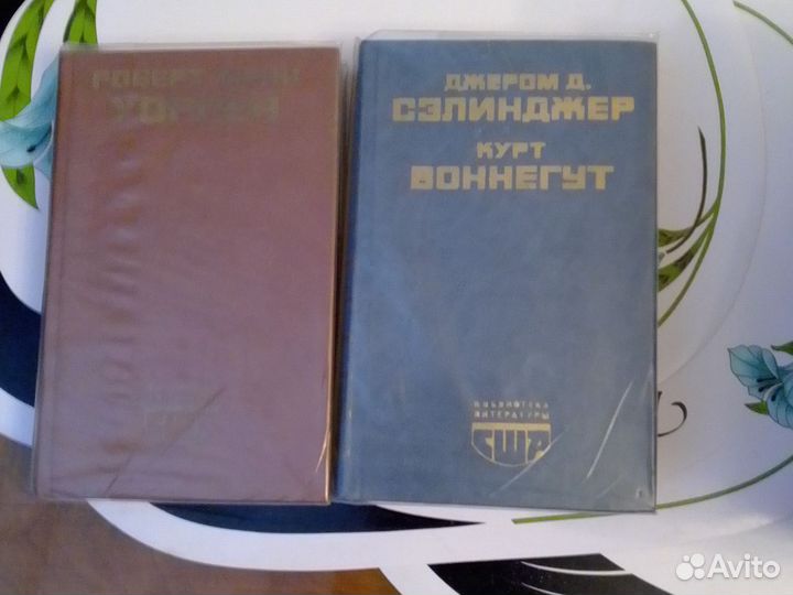 Библиотека литературы США