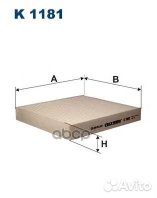 Фильтр салона K1181 K1181 Filtron