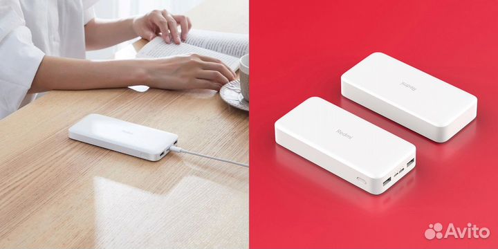 Powerbank Redmi 20000 мАч VXN4265CN Оптом