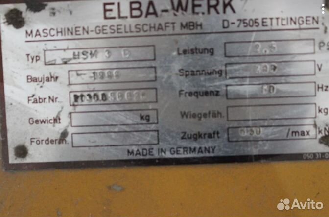 Тельфер Elba-Werk HSM 3B