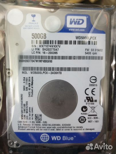 Жесткий диск 500gb 2,5