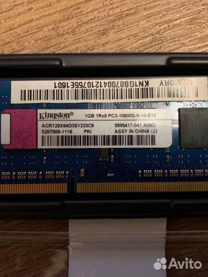 Оперативная память ddr3 sodimm 1gb