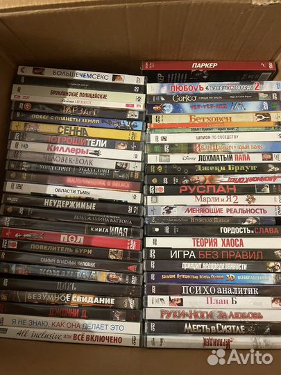 Диски Dvd фильмы, мультфильмы