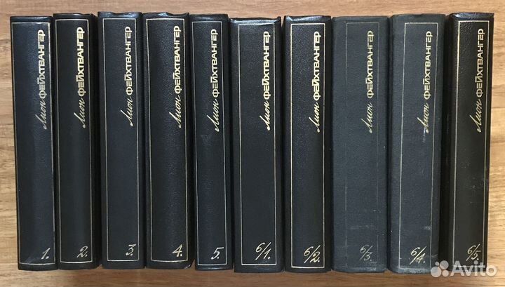 Фейхтвангер Лион. Собрание сочинений в 6-ти томах