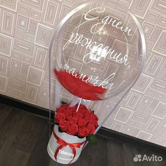 Подарок любимой на 14 февраля и 8 марта