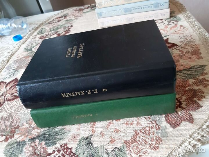 Собрание сочинений Г.Р.Хаггард