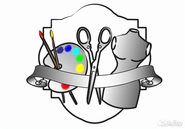 Швейный цех