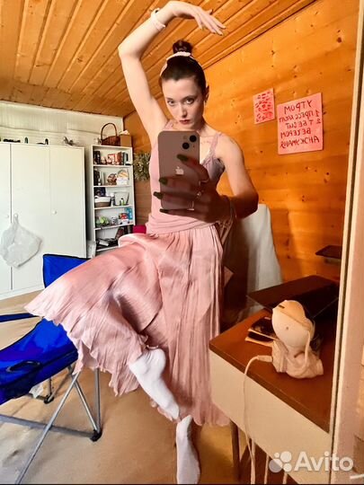 Розовая юбка макси