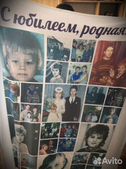 Фотоплед флисовый