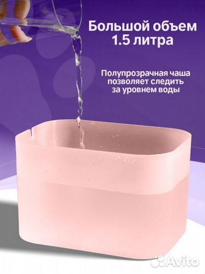 Фонтанчик для кошек