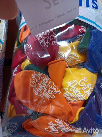 Гелиевые воздушные шары