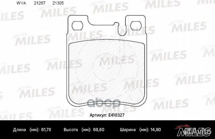 Колодки тормозные e410327 Miles