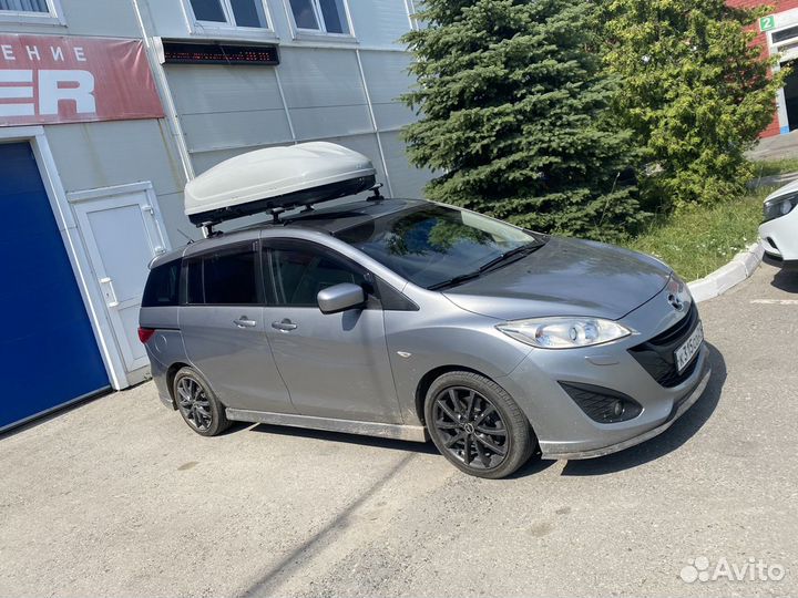 Автобокс на крышу аренда