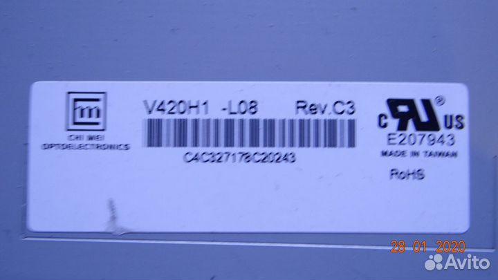 VIT70023.80 REV:5 I420H1-20B-L301F