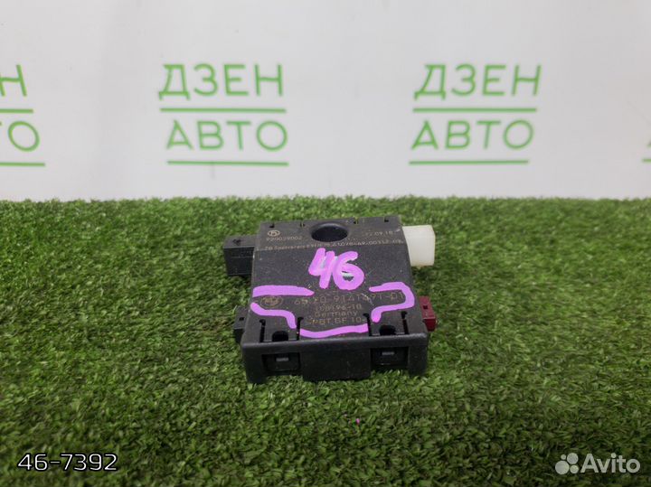 Блок управления навигацией BMW E91 (E90)