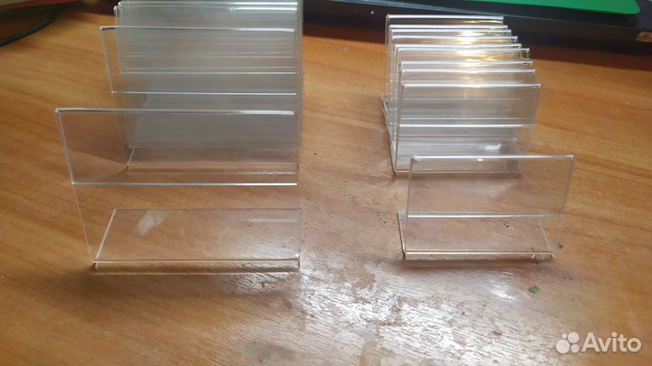 Ценникодержатели