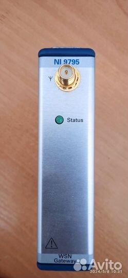 Контроллер NI cRIO-9075