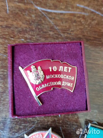 Знаки отличия и ордена медали