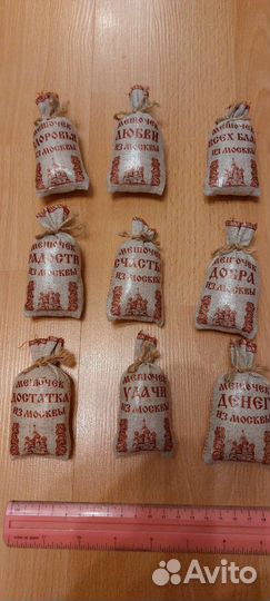 Магнитики на холодильник