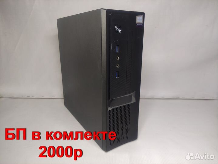 Корпус для вашего пк