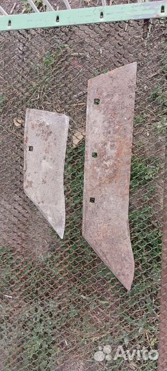 Лемех для плуга