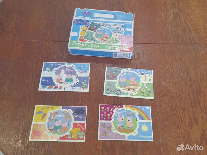 Развивающие игры и пособия 22 шт большим пакетом