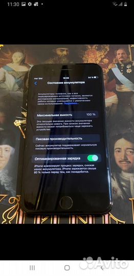 iPhone 7 Plus, 32 ГБ