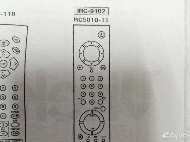 Пульт ду vestel IRC-9102
