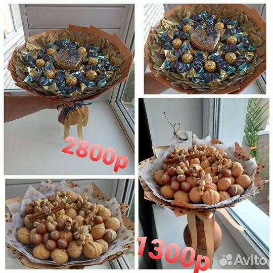 Сладкие букеты из конфет Raffaello