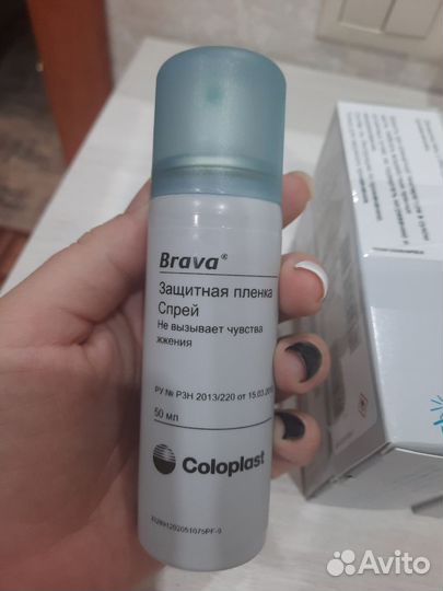 Защитная плёнка спрей Brava
