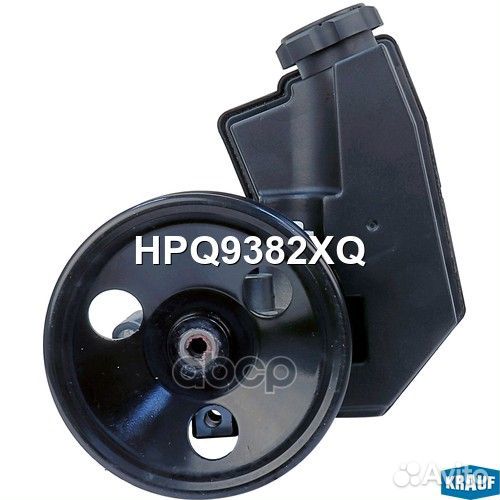 Насос гидроусилителя руля HPQ9382XQ Krauf