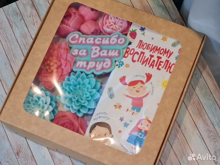 Подарок из мыла для воспитателя