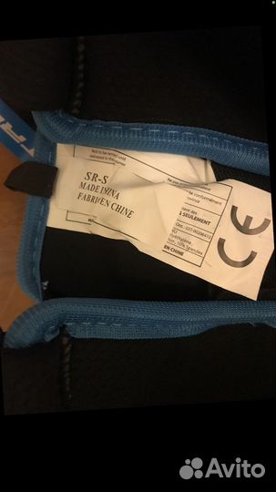 Нагрудник хоккейный true