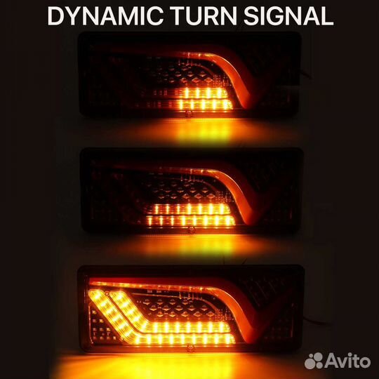 Задний стоп-сигнал