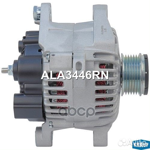 Генератор ALA3446RN Krauf