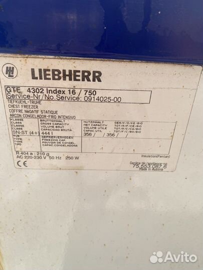 Морозильная камера liebherr