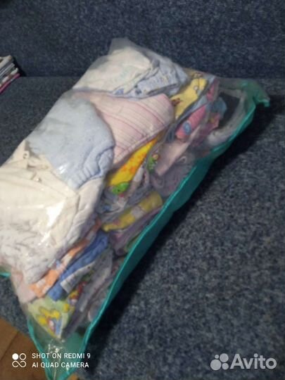 Детская одежда