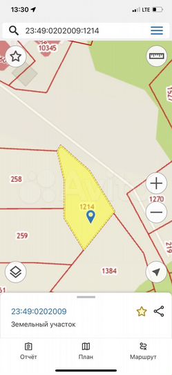 Участок 3,2 сот. (ИЖС)