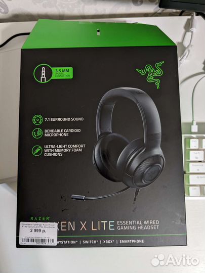Razer Kraken X Lite игровые наушники