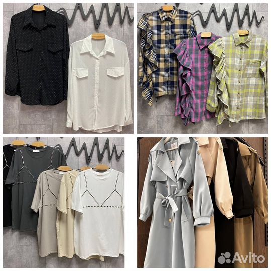 Взрослая, детская одежда (Турция,Корея,Китай)