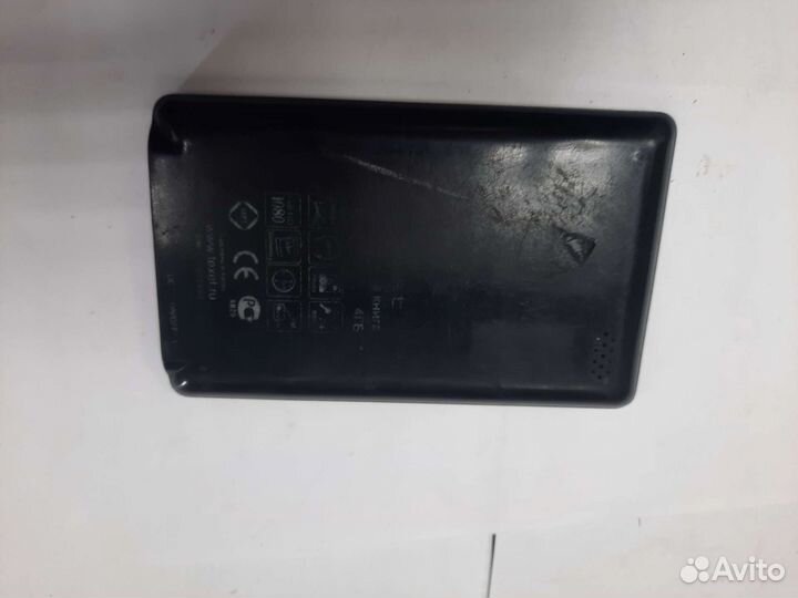 Электронная книга Б23