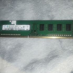 Оперативная память ddr3 2gb